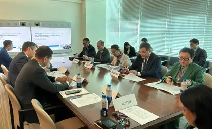 Meeting on SPECA program held in New York