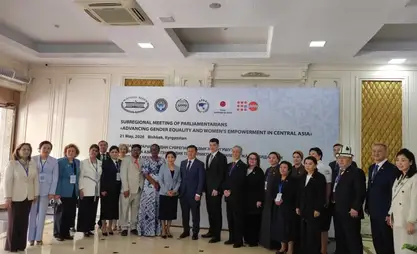 Bishkek hosts subregional parliamentarians' meeting on gender equality