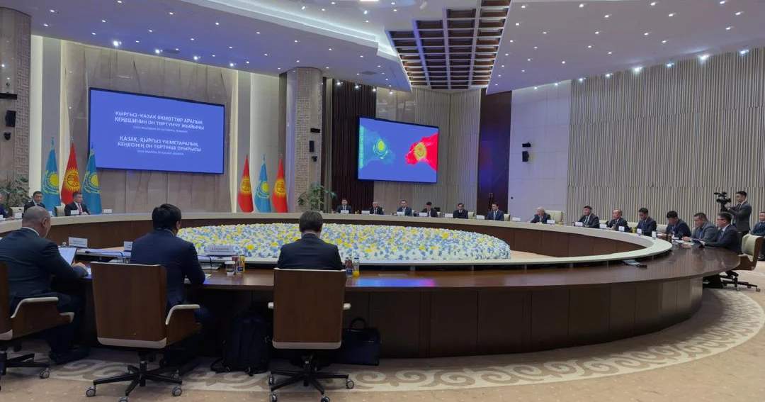 Bishkek hosts Kyrgyz-Kazakh Intergovernmental Council