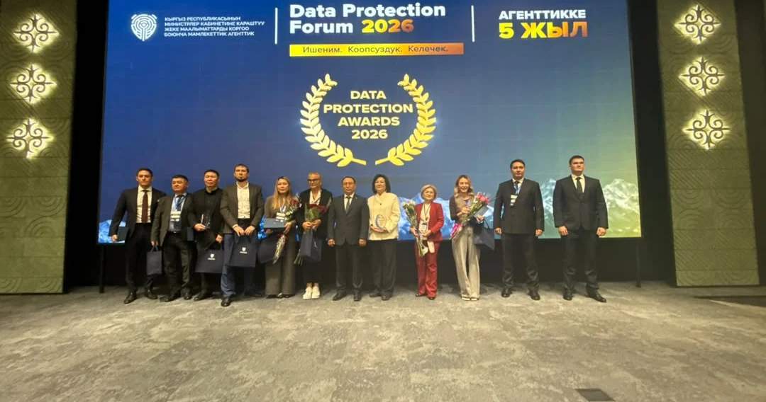 Tunduk app receives Digital Literacy Leader award at Forum