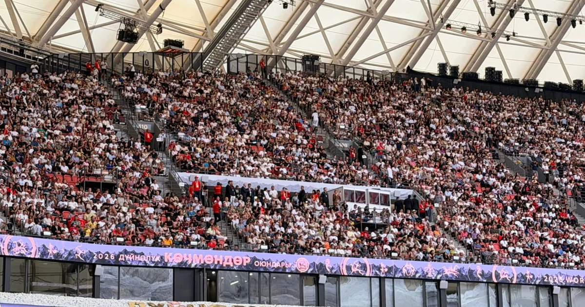 Bishkek Arena hosts concert, ahead of WNG opening ceremony