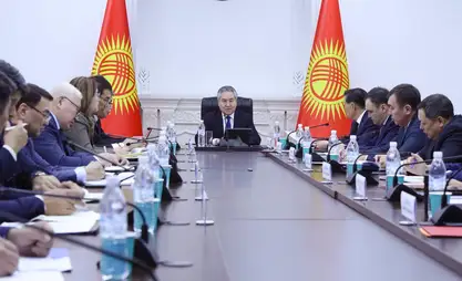 Kyrgyzstan’s foreign policy priorities discussed in Bishkek