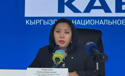 Kyrgyz Finance Ministry became largest shareholder of KSE