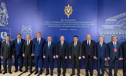 CIS countries strengthen cooperation in intelligence services