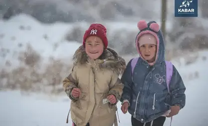 Kyrgyzstan closes schools in Naryn Oblast due to severe frosts