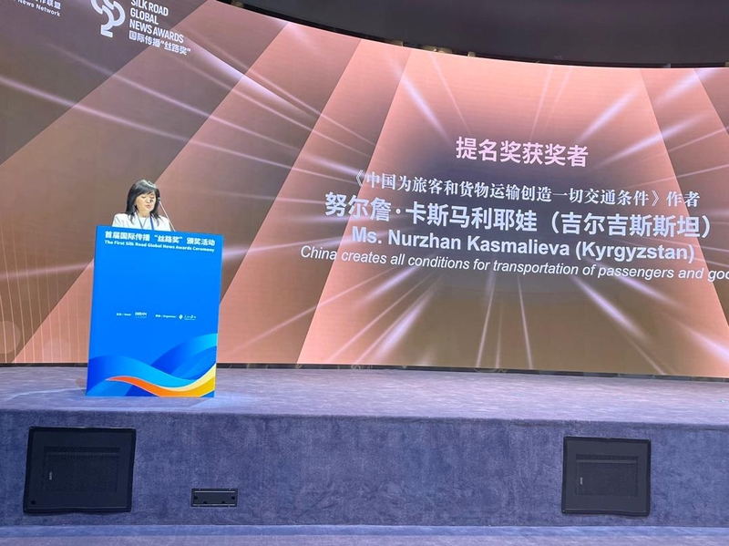 WhatsApp Image 2025-02-19 at 15.46.47