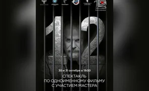 WhatsApp_Image_2025_3DIr6Oh.2e16d0ba.format-webp.fill-1668x1014.webp