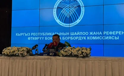 Over 14,000 police officers deployed in Kyrgyzstan to ensure security on election day