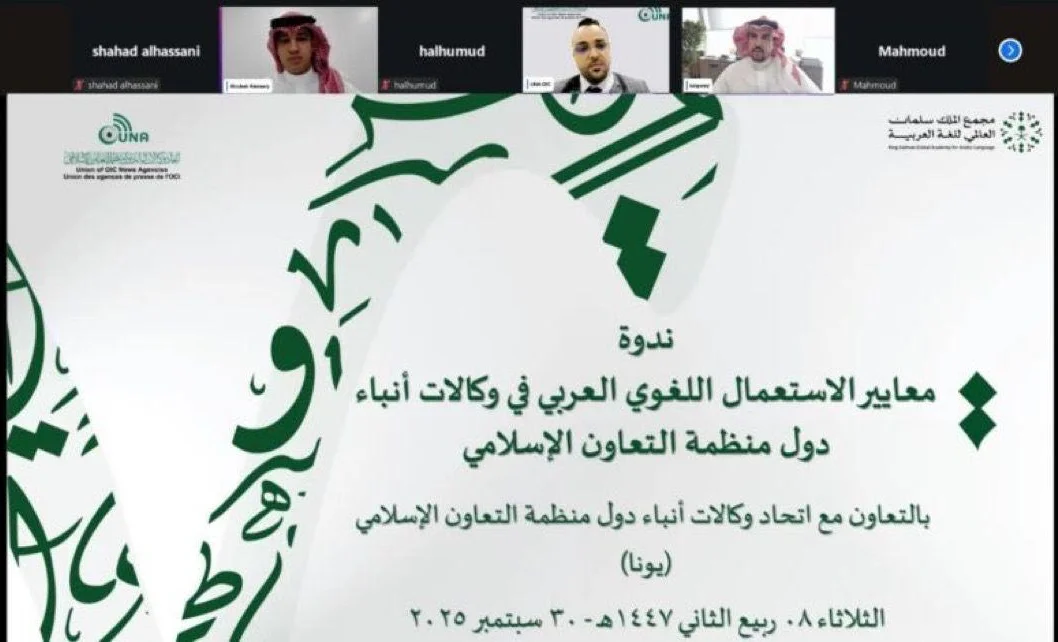 WhatsApp Image 2025-10-02 at 16.37.42.jpeg