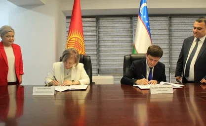 Kyrgyzstan, Uzbekistan agree on pension payment procedure