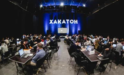 Digital Farmer Hackathon 2025 to be held in Bishkek