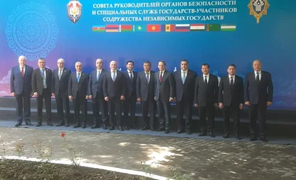 Kyrgyzstan takes part in meeting of Special Services of CIS in Dushanbe