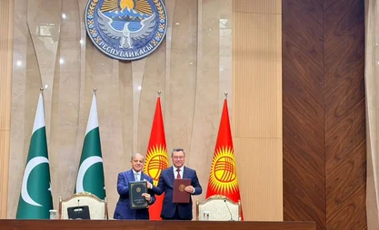 Kyrgyzstan and Pakistan sign number of documents
