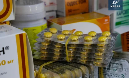 Kyrgyzstan's pharmaceutical industry to adopt international standards