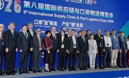 Kyrgyzstan's strategic railway projects presented in Chengdu