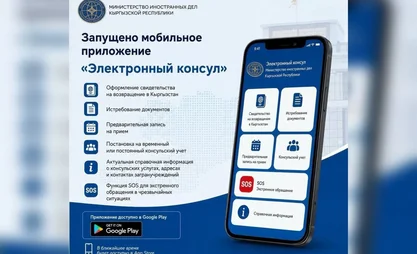 WhatsApp_Image_2026_vX8DVmn.2e16d0ba.format-webp.fill-1668x1014.webp