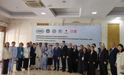 Bishkek hosts subregional parliamentarians' meeting on gender equality