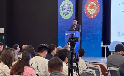 Kyrgyzstan launches AI supercluster, creates its own language model