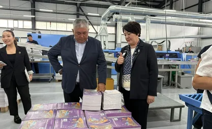 Kyrgyzstan to publish 7 million school textbooks in 2026