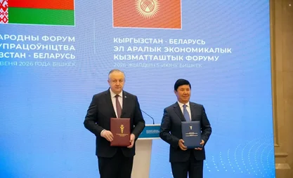 New Kyrgyz-Belarusian Business Council to promote joint projects