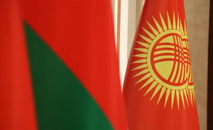 Kyrgyzstan, Belarus to increase trade turnover to 500 mln US dollars by 2030