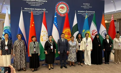 SCO Women's Forum taking place in Bishkek