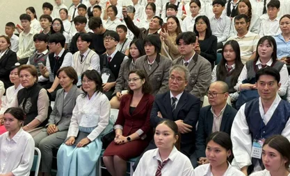South Korean schoolchildren to learn Kyrgyz traditions and culture
