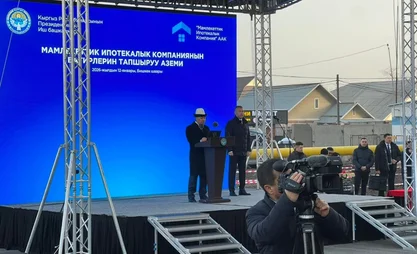 Kyrgyz President: No one can touch money of State Mortgage Company