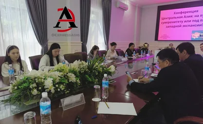 Experts in Bishkek discuss Central Asia’s sovereignty and regional cooperation