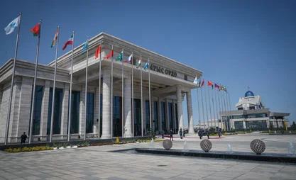 SCO+ meeting kicks off in Bishkek