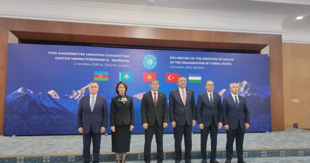 Bishkek hosts 6th Meeting of Health Ministers of OTS