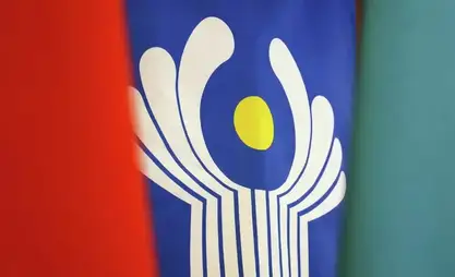 35th Anniversary of CIS: Commonwealth leaders to gather in Turkmenistan