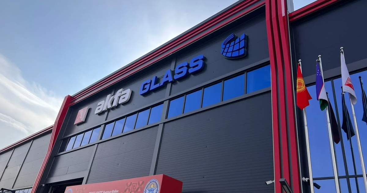 Kyrgyz-Uzbek joint venture supplies products to state companies
