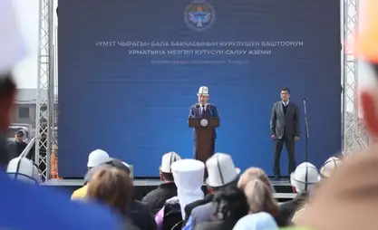 Kyrgyzstan aims to raise preschool enrollment to 80% by 2030