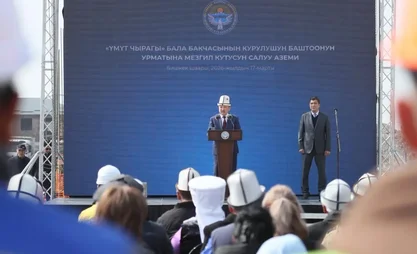 aovar_BAz4BmZ.max-2560x1440.format-webp.jpegquality-90.webp