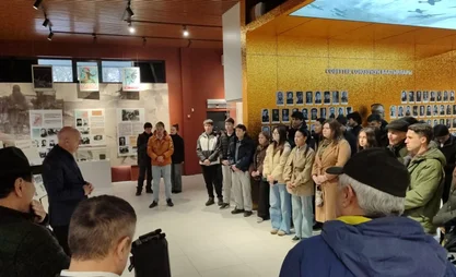 Forum on preventing extremism among youth held in Bishkek