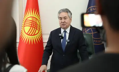 Kyrgyzstan to launch visiting ambassadors system in 2027