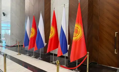 Russian delegation arrives in Kyrgyzstan