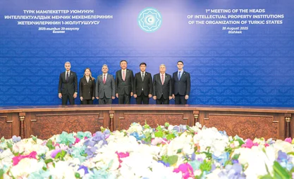 Bishkek hosts first meeting of heads of Intellectual Property Institutions of OTS