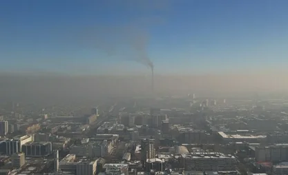 bishkeksmog.webp