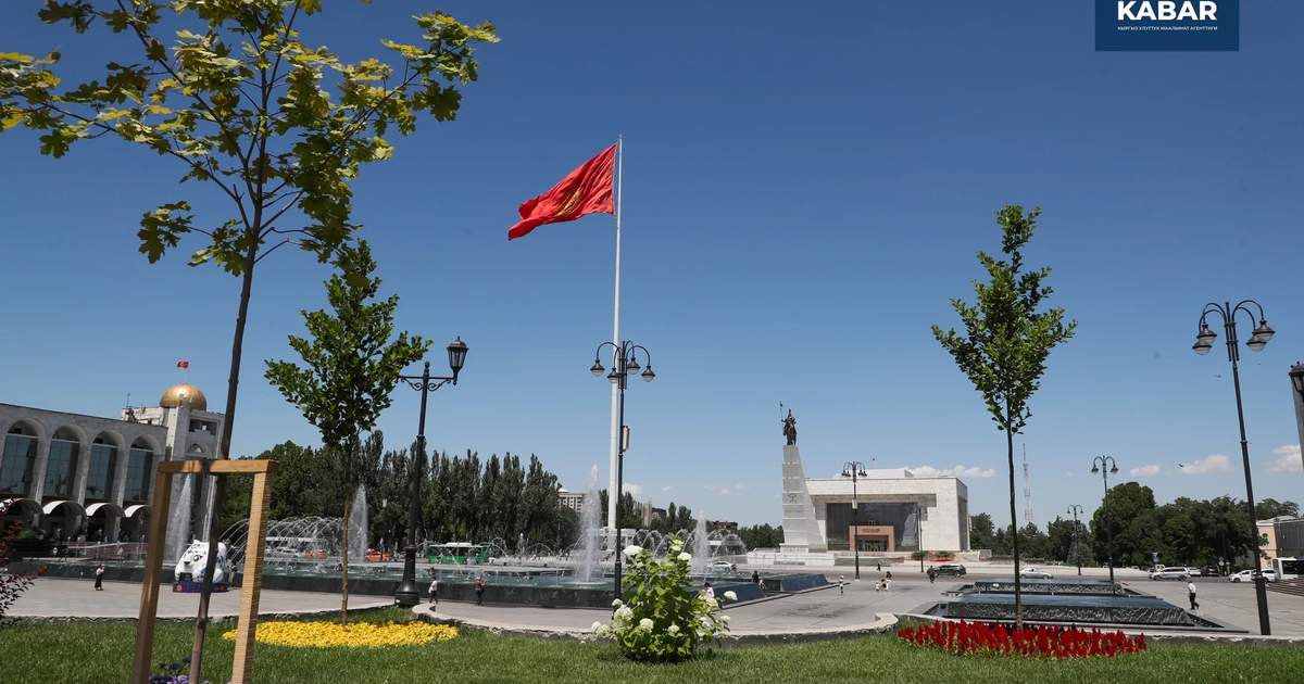 Kyrgyzstan steps into a new chapter of state management
