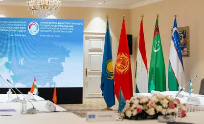 Central Asian states propose new regional council to coordinate local self-government