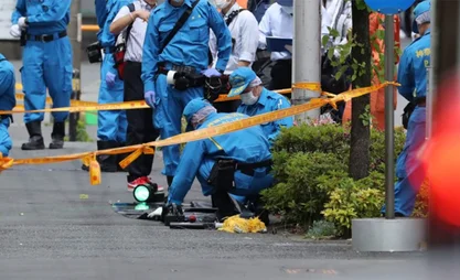 central-Japan.jpg