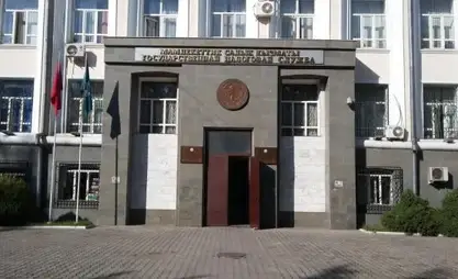 Kyrgyz State Tax Service plans to collect 330 billion soms in 2026