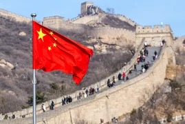 china-flag-wall.avif