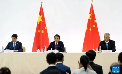 china.png
