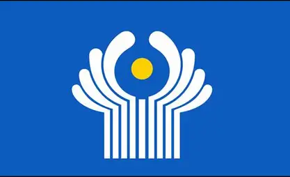 Turkmenistan introduces concept of its CIS chairmanship for 2026
