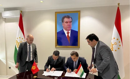 civil_aviation_agency_under_the_government_of_tajikistan.png