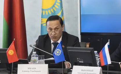 Director of Anti-Terrorism Center of Kyrgyzstan named