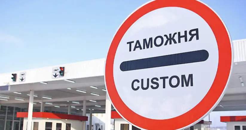 Kyrgyzstan advocates for expanded data exchange in customs